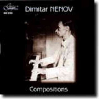 Димитър Ненов - Композиции (CD)