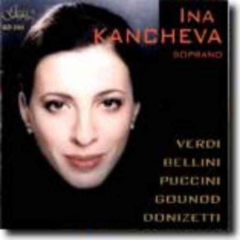 Ина Кънчева - Сопрано (CD)