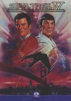 Star Trek 4: Пътуване към вкъщи (DVD)