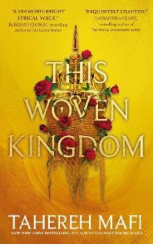 Онлайн книжарница Ciela.com - This Woven Kingdom