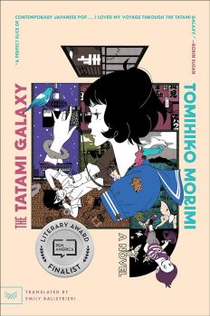 The Tatami Galaxy