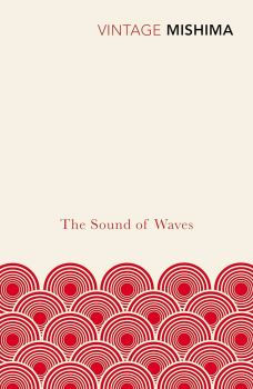 The Sound of the Waves