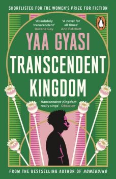 Transcendent Kingdom - Yaa Gyasi - Penguin - 9780241988657 - Онлайн книжарница Ciela | ciela.com