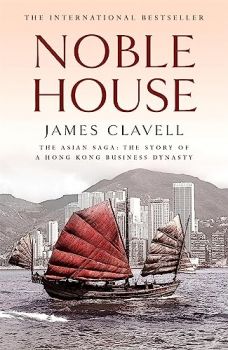 Noble House - The Asian Saga - James Clavell - 9780340750704 - Онлайн книжарница Ciela | ciela.com