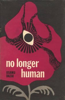 No Longer Human - Osamu Dazai - 9786191864300 - Онлайн книжарница Ciela | ciela.com