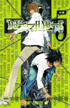 Death Note - Vol. 5