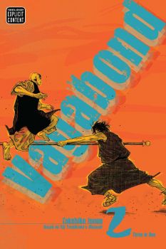 Vagabond - Vol. 2 - VIZBIG Edition - Takehiko Inoue - 9781421522449 - Онлайн книжарница Ciela | ciela.com