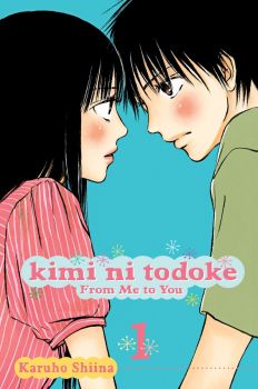 Kimi ni Todoke - From Me to You, Vol. 1 - Karuho Shiina, Tomo Kimura - 9781421527550 - Онлайн книжарница Ciela | ciela.com