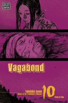 Vagabond - Vol. 10 - VIZBIG Edition - Takehiko Inoue - 9781421529158 - VIZ Media - Онлайн книжарница Ciela | ciela.com