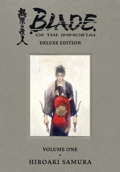 H.P. Lovecraft's The Call of Cthulhu - Gou Tanabe - Dark Horse Manga - 9781506741406 - Онлайн книжарница Ciela | ciela.com