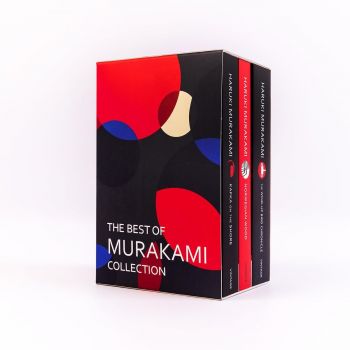 The Best Of Murakami Collection 3 Books Box Set - Haruki Murakami - 9781529918885 - Онлайн книжарница Ciela | ciela.com