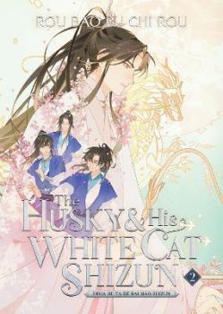 The Husky and His White Cat Shizun: Erha He Ta De Bai Mao Shizun - Vol. 2