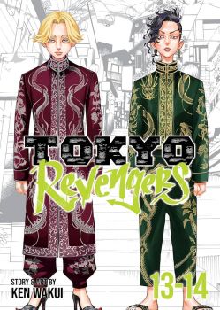 Tokyo Revengers - Omnibus, Vol. 10-11 - Ken Wakui - Seven Seas - 9781685798000 - Онлайн книжарница Ciela | ciela.com