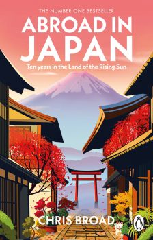 Abroad in Japan - Chris Broad - 9781804992227
 - Penguin Books - Онлайн книжарница Ciela | ciela.com