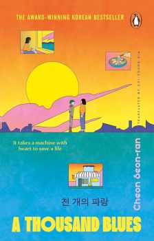 A Thousand Blues - Seon-Ran Cheon - 9781804995327 - Онлайн книжарница Ciela | ciela.com