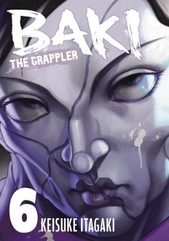 Baki The Grappler (Perfect Edition) Vol. 4 - Keisuke Itagaki - 9781966523062 - Онлайн книжарница Ciela | ciela.com