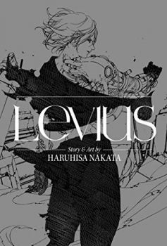 Levius - VIZ Signature