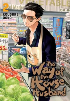 The Way of the Househusband vol.2