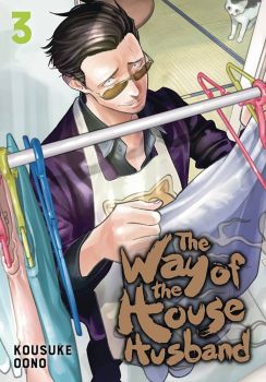 The Way of the Househusband vol.3