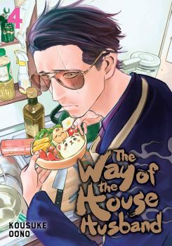 The Way of the Househusband vol.4