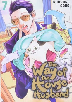 The Way of the Househusband vol.7