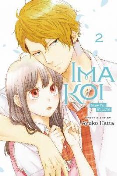 Ima Koi - Now I'm in Love - Vol. 2