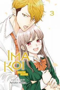 Ima Koi - Now I'm in Love - Vol. 3