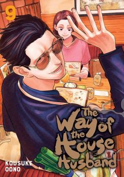 The Way of the Househusband vol.9 - Kousuke Oono - 9781974736157 - Онлайн книжарница Ciela | ciela.com