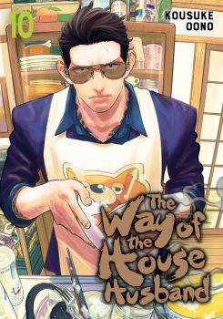 The Way of the Househusband vol.10 - Kousuke Oono - 9781974738762 - Онлайн книжарница Ciela | ciela.com