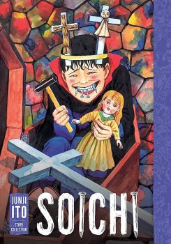 Soichi - Junji Ito