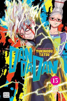 Dandadan, Vol. 13 - Yukinobu Tatsu - 9781974755110 - Viz Media - Онлайн книжарница Ciela | ciela.com