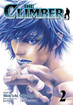 The Climber, Vol. 2 - Yoshio Nabeta - 9781974755165 - Онлайн книжарница Ciela | ciela.com