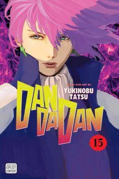 Dandadan, Vol. 14 - Yukinobu Tatsu - 9781974755752 - Viz Media - Онлайн книжарница Ciela | ciela.com