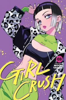 Girl Crush - Vol. 3 - Midori Tayama  - 9781974757992 - Онлайн книжарница Ciela | ciela.com 