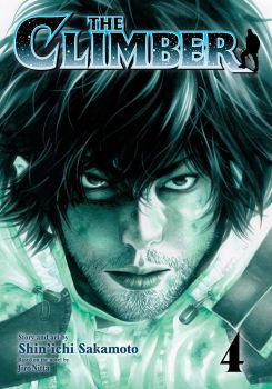 The Climber, Vol. 4 - Yoshio Nabeta - 9781974761906 - Онлайн книжарница Ciela | ciela.com