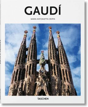Taschen - Antoni Gaudí - Basic Art 2.0 - 9783836560283 - Онлайн книжарница Ciela | ciela.com