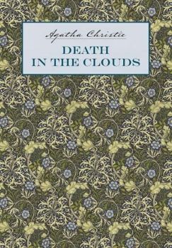 Death in the Clouds - Agatha Christie - Каро - 9785992517149 - Онлайн книжарница Ciela | ciela.com