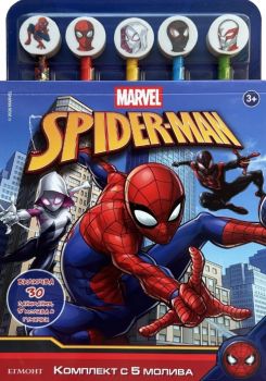 Спайдърмен - Комплект с 5 молива - 9789542735809 - Егмонт - Онлайн книжарница Ciela | ciela.com