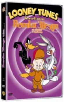 Всички звезди на екрана и сцената. Looney Tunes All Stars (DVD)