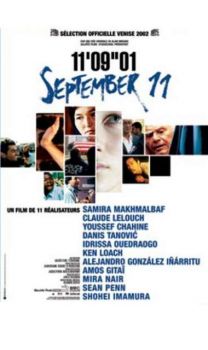 11 септември 2001. Septembеr 11, 2001 (VHS)