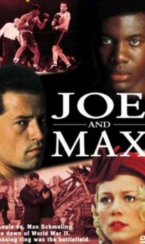 Джо и Макс. Joe and Max (VHS)