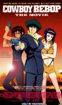 Марсиански каубои: Филмът. Cawboy Bebop: The Movie (VHS)