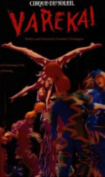Циркът Солей Варeкай. Cirque du Soleil Varekai (VHS)