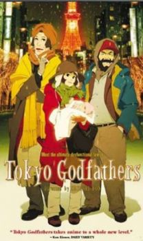 Кръстниците от Токио. Tokyo Godfathers (VHS)