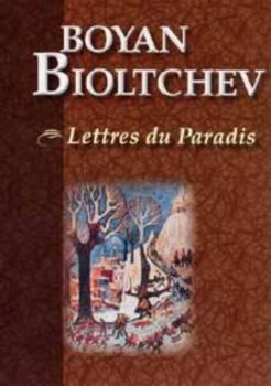 Lettres du Paradis