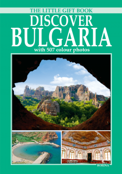 Discover Bulgaria - Вяра Канджева, Антоний Ханджийски - 9789545003530 - Борина - Онлайн книжарница Ciela | ciela.com