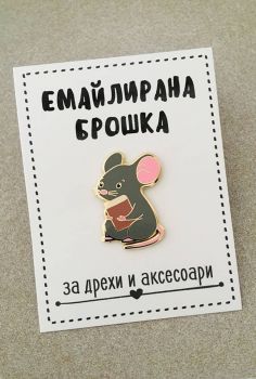 Емайлирана брошка за дрехи и аксесоари - Мишка с книжка - 2010013320-7 - Онлайн книжарница Ciela | Ciela.com