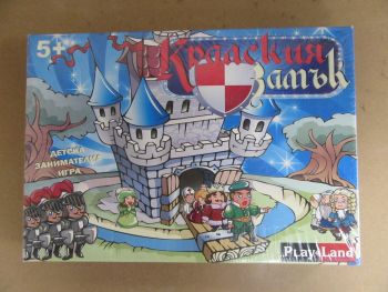 Занимателна детска игра - Кралския замък - 3800077412372 - Онлайн книжарница Ciela | ciela.com