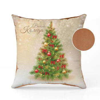 Коледна възглавница с елха - Весела Коледа - 3800838907307 - Онлайн книжарница Ciela | ciela.com