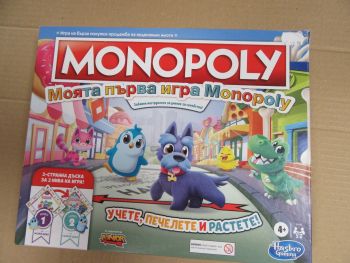 Настолна игра Монополи - Откритие - 5010993975600 - Онлайн книжарница Ciela  ciela.com